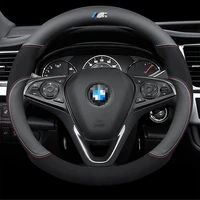 genuine leather car steering wheel cover 15 inch38cm for bmw e90 f01 f06 f10 f15 f16 f20 f21 f25 f26 f30 f32 f80 f82 g30 g11