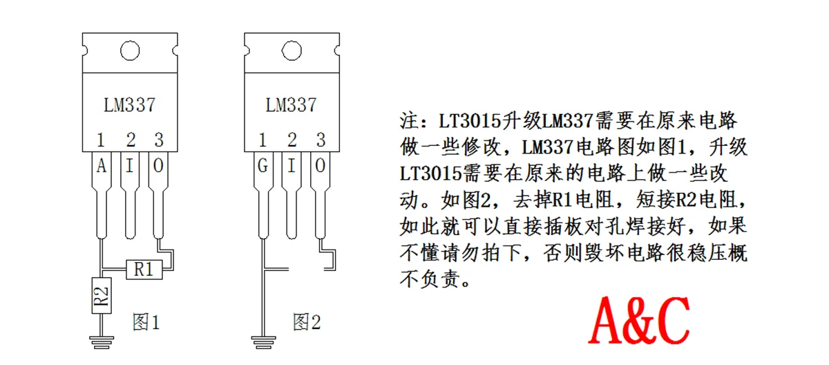Преобразователь LT3015 -LM337/преобразователь модуля питания