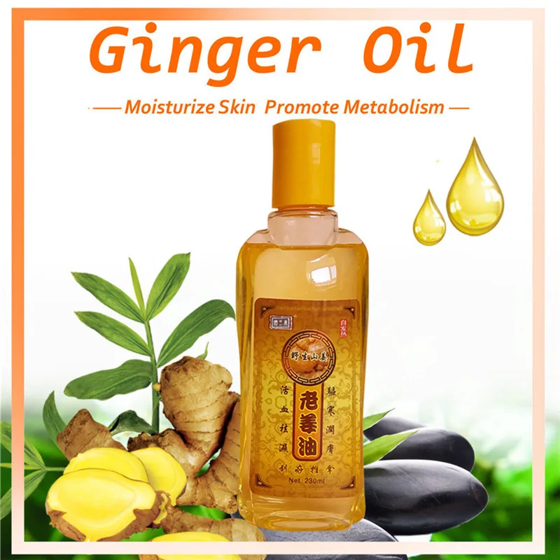 Массажное масло чистое натуральное растительное терапевтическое дренажное