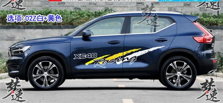 G Для Volvo XC40 автомобильные наклейки Потяните цветы молодой личности модные автомобильные наклейки SUV XC40 украшения наклейки для автомобилей - Название цвета: G