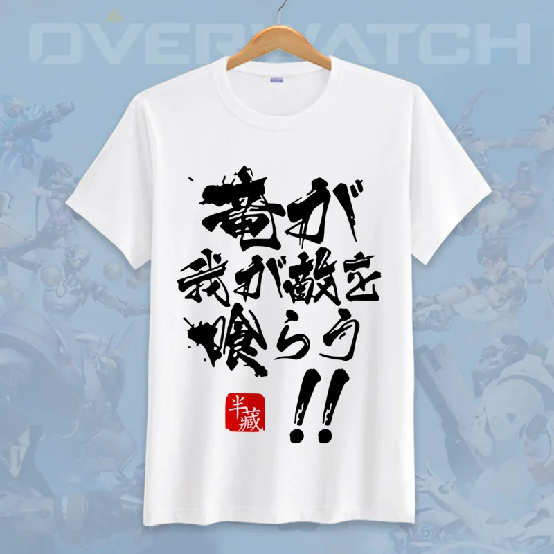 Футболка для косплея OW с 3D принтом футболка Soldier 76 симметром трассера симада