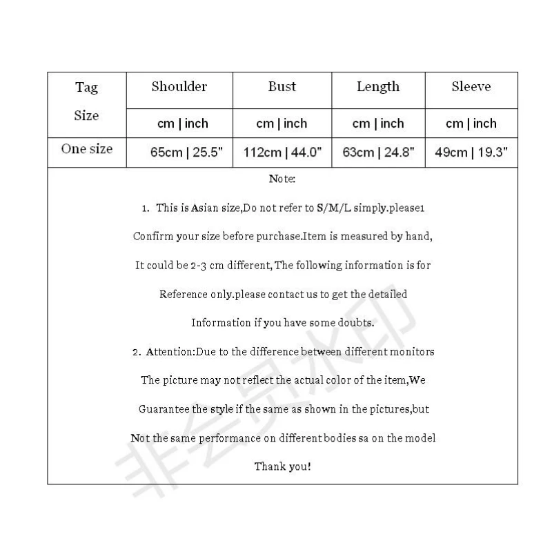 

Purple Harajuku Cartoon Cat Print Cute Hooded Sweatshirt Ruffles Patchwork Kawaii Pullover Hoodies Women 2020 Winter Female Top