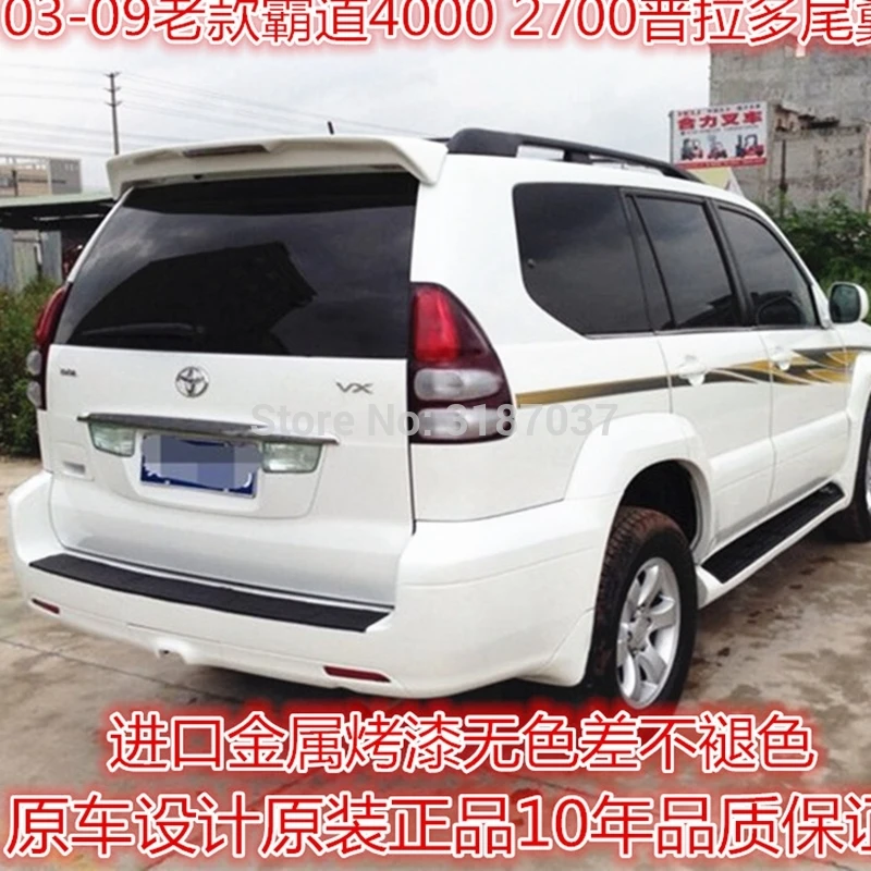 Спойлер для Toyota Prado FJ120 4000 2003 2009ABS пластик Неокрашенный задний спойлер на крыло