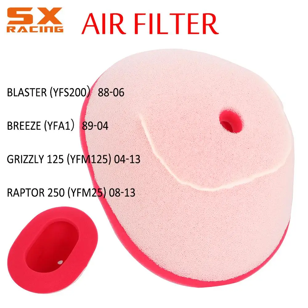 

Воздухозаборник мотоциклетного фильтра для YAMAHA BLASTER YFS 200 BREEZE YFA1 гризли 125 YFM125 RAPTOR 250 YFM25 1988-2013