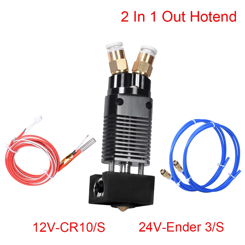 Двойной экструдер Hotend комплект 2 в 1 J head 75 мм филамента CR10 блок детали для 3D
