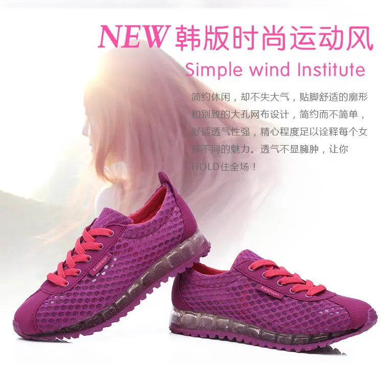 Новинка года; tenis feminino; женская мягкая спортивная обувь; светильник; женская обувь для тенниса; женские устойчивые спортивные кроссовки; брендовые кроссовки