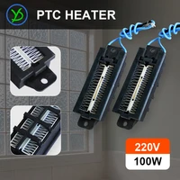 2pcs 100w 220v incubator heater ptc electrict heater ceramic air heater heating element 9531mm