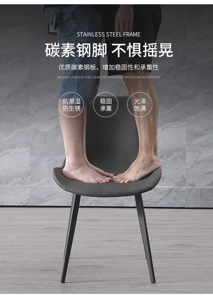 Dining Chair Home Modern Minimalist Nordic Restaurant Ins Net Red Light Luxury Leather Chair Creative Iron Chair Small Family
