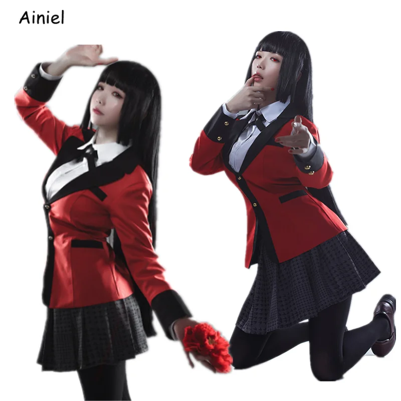 Женский костюм для косплея джабами юмеко с юбкой и париком |