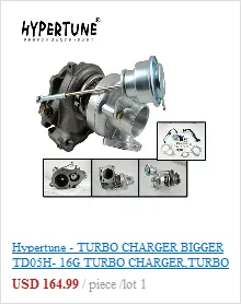 GT3076R внутренняя перегородка турбо зарядное устройство A/R:. 70/. 50 холодной,. 86 горячей, t25/28 фланец v полоса HT-TURBO33