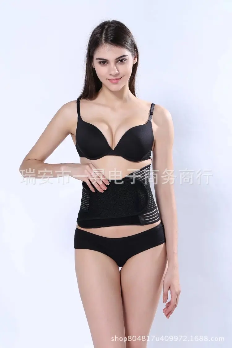 

Adjustable postpartum tummy tuck belt belt thin belt plastic belt corset body clothes fat burning body shaping clothes breathabl