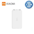 Внешний аккумулятор Xiaomi Redmi Power Bank, 18 Вт, 10000 мАч