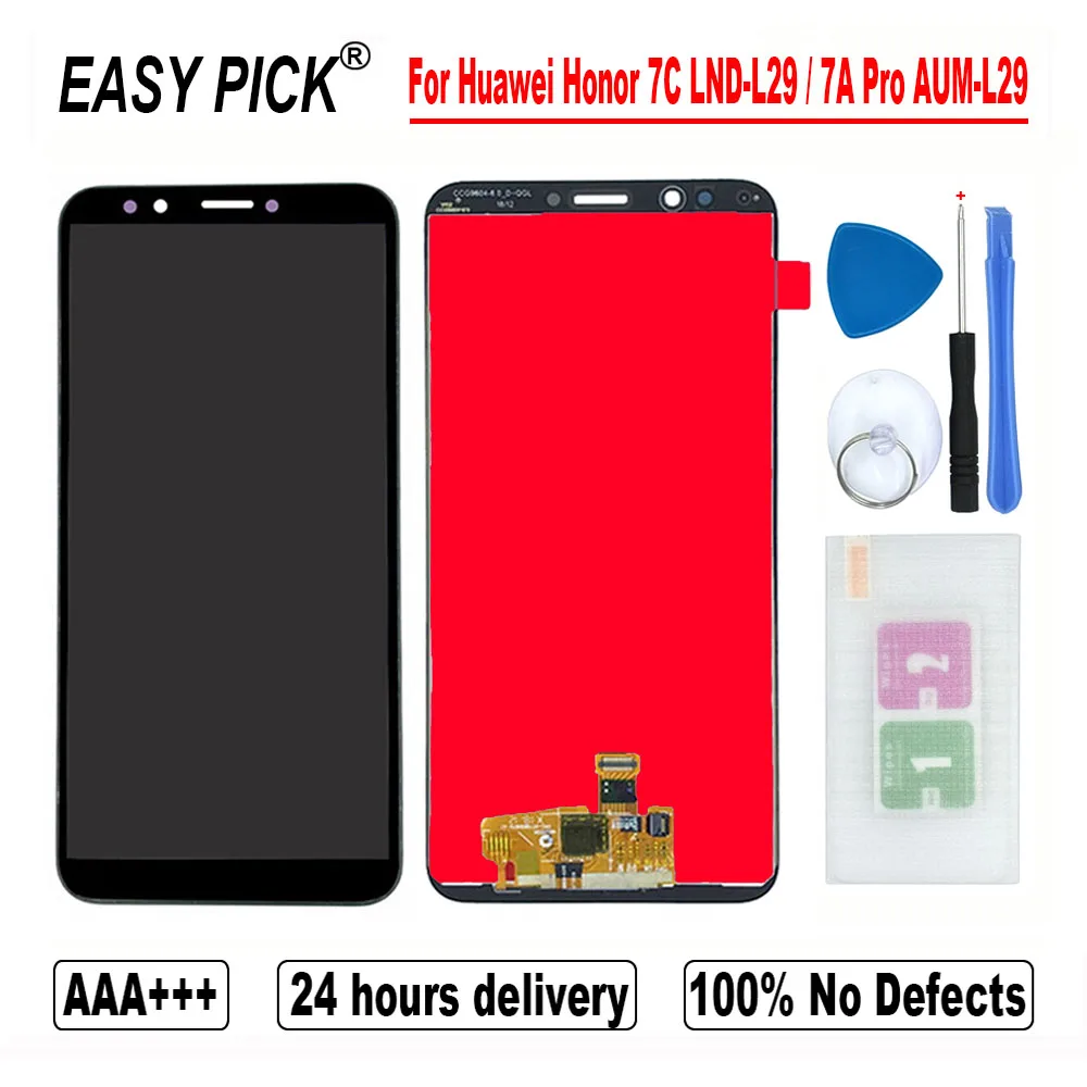 Для Huawei Honor 7C / 7A Pro AUM l29 L29 LND AL30 AL40 ЖК дисплей сенсорный экран дигитайзер для сборки