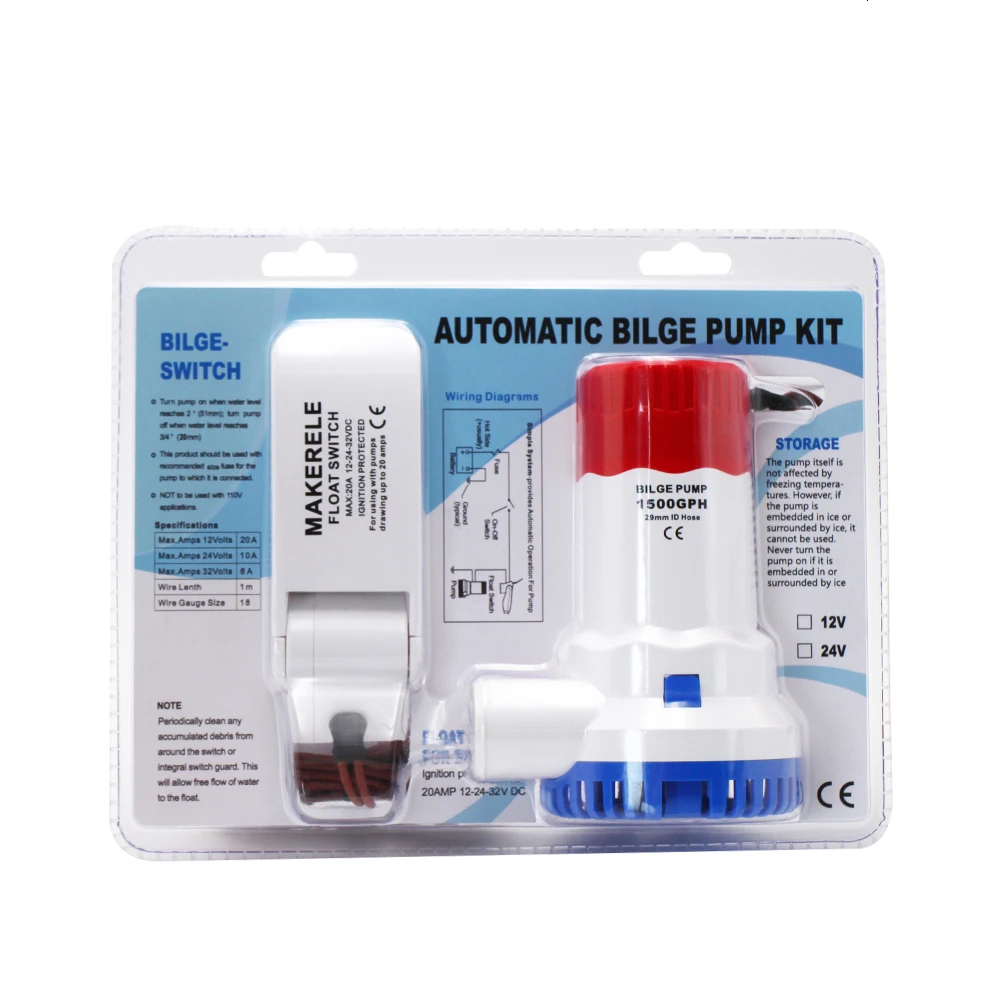 Электрический водяной насос для яхты погружной откачивающий лодочный