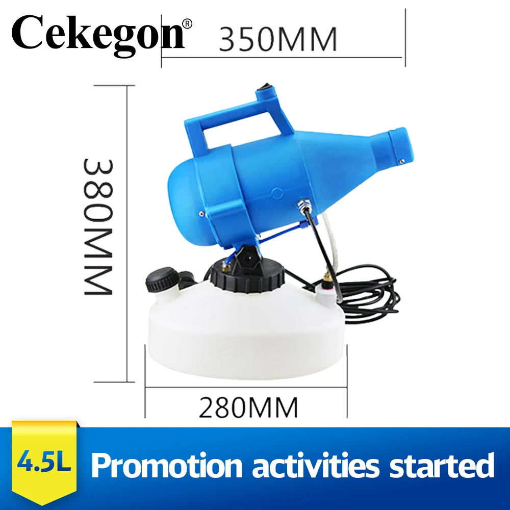Portable Electric Sprayer Thermal Fogger Machine Disinfection Atomizer Pump Plastic Suitable for Farm Hotel School Courtyard | Дом и сад