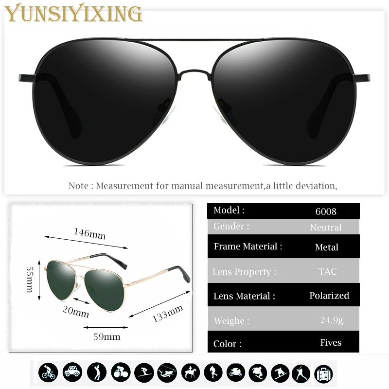 Yunsiyixing Брендовые sunglasses поляризованные UV400 для вождения YS6008 мужские очки