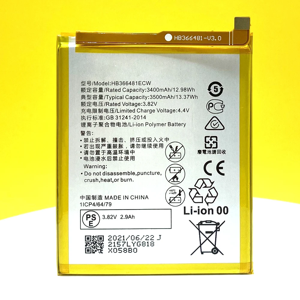 Аккумулятор HB366481ECW для Huawei P9/Ascend P9 Lite/G9/honor 8/honor 5C/G9 EVA-L09/honor 8 lite/P10 Lite/Nova Lite/Honor 6C Pro -