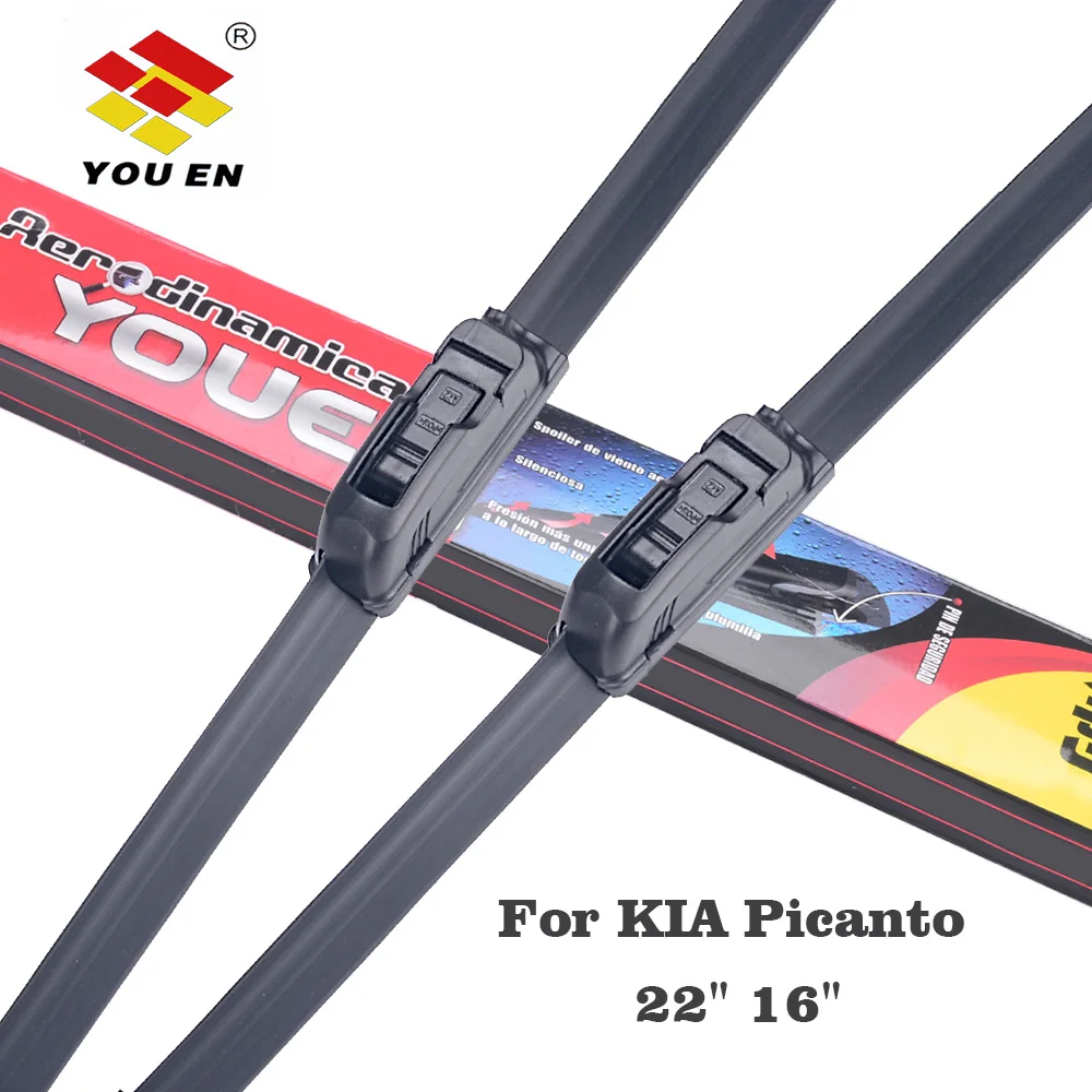 Щетки стеклоочистителя YOUEN для KIA Picanto 2004 2005 2006 2007 2008 2009 2010-2016