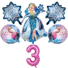 6 шт., воздушные шары из фольги, 32 дюйма