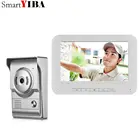 Видеодомофон SmartYIBA, 7 дюймов, ИК-камера ночного видения, домашняяквартирная система безопасности