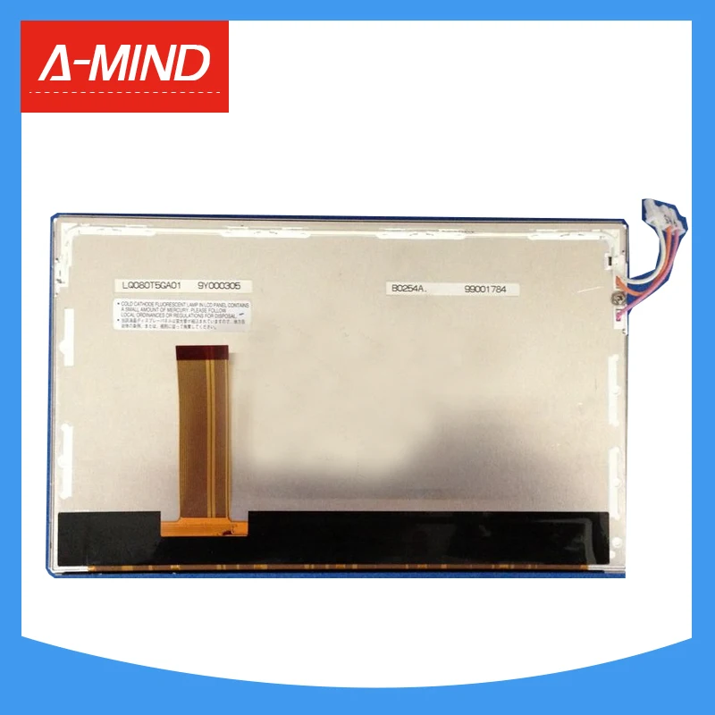 

LQ080T5GA01 LQ080T5GC01, оригинальный ЖК-дисплей класса A + 8 для системы GPS-навигации TOYOTA Highlander
