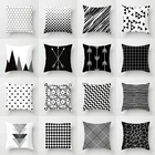 Купите 5 и получите 1 бесплатно черно-белые декоративные подушки с геометрическим абстрактным рисунком, наволочка, Полиэстеровая декоративная подушка, чехол, наволочка с геометрическим рисунком