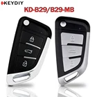 KEYDIY 510 шт.лот B29 металлическая кнопка KD900KD-X2 ключ программист B серия KD мини пульт дистанционного управления для автомобиля
