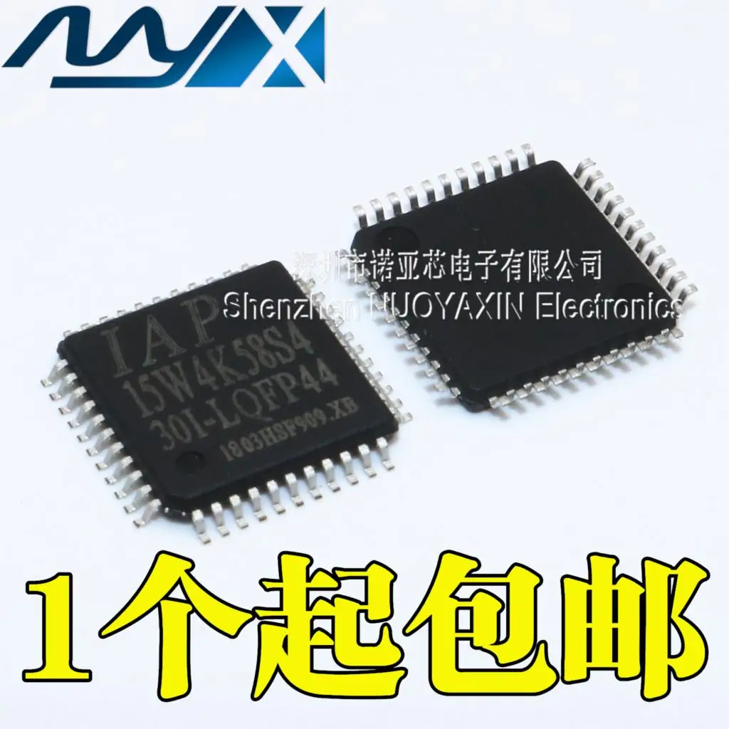 10 шт./лот новый оригинальный IAP15W4K58S4 30I LQFP44 микрокомпьютер с одним