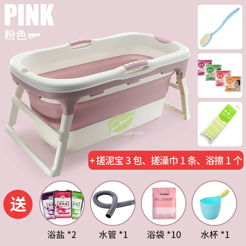 

Ergonomic Design Bath Tub Adult Foldable Plastic Bathtub Thickened Bath Bucket Folding Bathtub Baby Swimming Bath Insulation