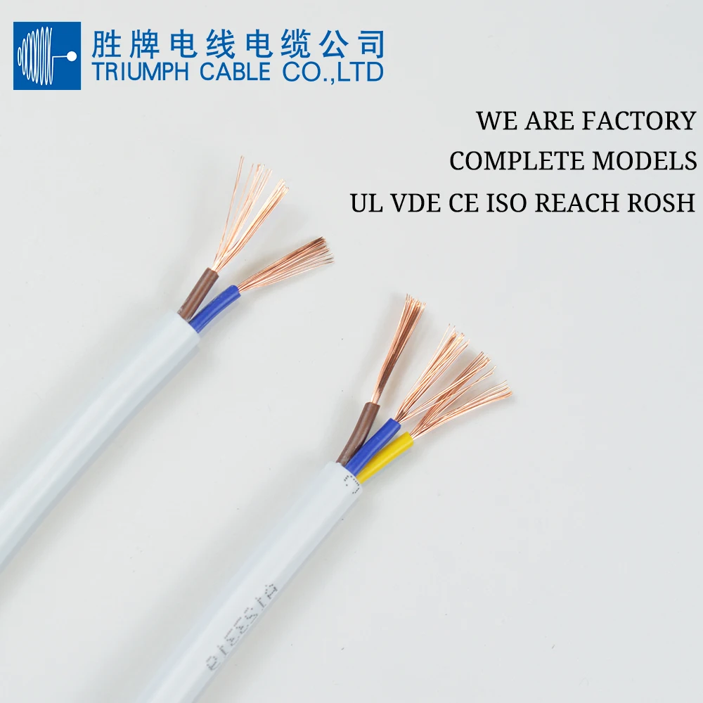 TRIUMPHCABLE 1/2 м РВВ 0 5 мм 2/3/4/5/6/7/ 8 ядро черный многоядерный провод pvc многожильный