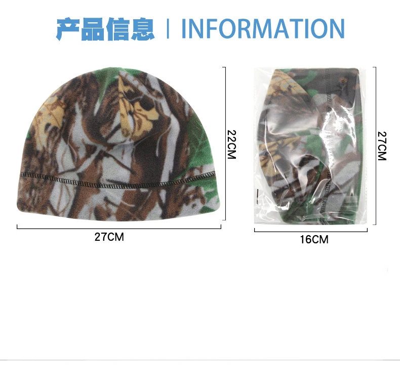 Winter Frühling Hut Männer Beanie Marine Corps Kappe Taktische Tarnung Dicke Männliche Outdoor Warme Winddicht Elastische Polar Fleece Caps – Detail 5