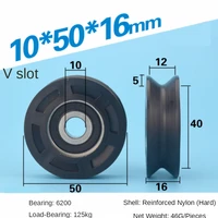 105016mm v groove type nylon bearing pulley package plastic wear resistant suspension wheel pom pom rolling wheel