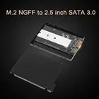 Переходник M.2 NGFF на 2,5 дюйма SATA 3,0 SSD из алюминиевого сплава, чехол-адаптер для твердотельного жесткого диска 224222602280