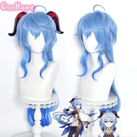 genshin impact ganyu cosplay 75cm long blue gradient wig cosplay anime cosplay wigs heat resistant synthetic wigs halloween