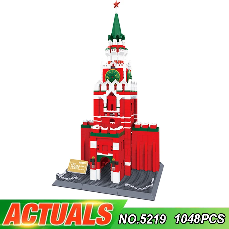 

Конструктор детский «Кремль» Wange, 5219 блоков, 1048 шт.