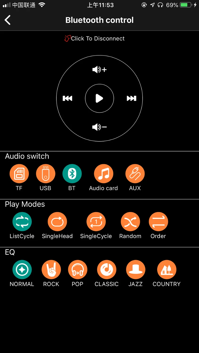 Sinilink WI-FI мобильный Управление приложение Bluetooth 5 0 аудио приемник доска mp3 декодер