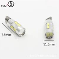 factory direct sales 5630 decoding t10 led lamp 10smd display lamp 5630 10 light decoding small lamp motorcycle