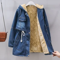 2021 winter new women lamb cashmere thick denim jacket korean casual loose warm hooded jean outerwear female top fc399