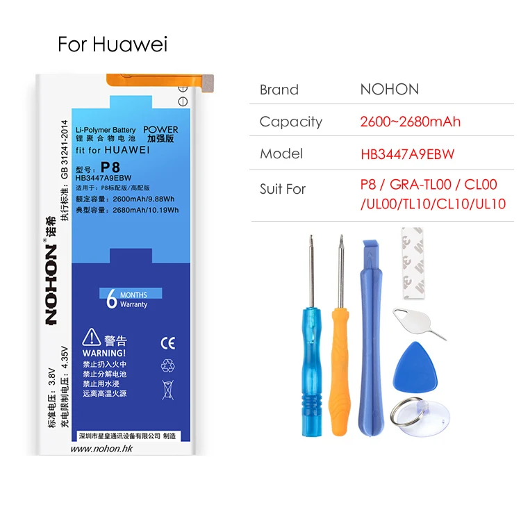Nohon Аккумулятор для huawei Honor 10 8 7A 7C 5C P9 плюс P8 P9 P10 Lite P20 HB396285ECW HB366481ECW Замена Bateria инструменты - Цвет: For Huawei P8