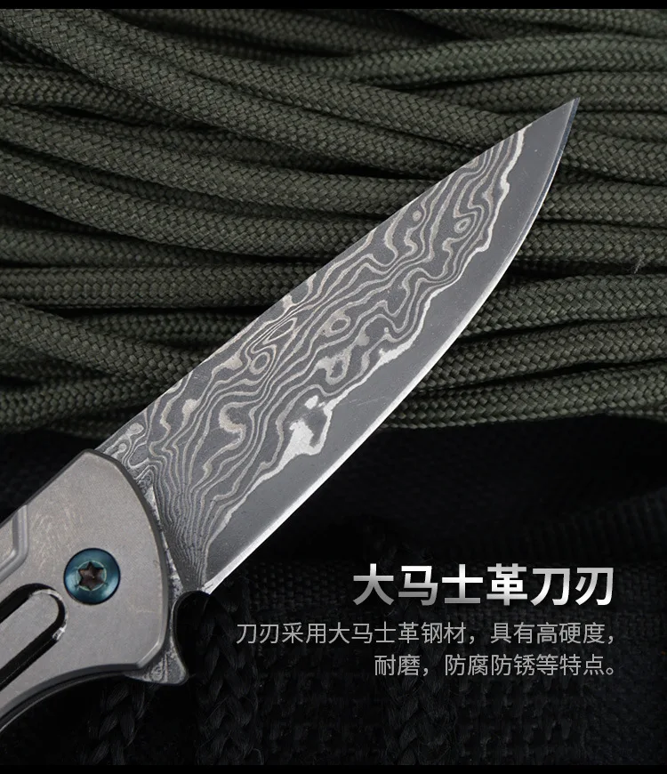 

Folding Damascus Blade Knife Portable Pocket Knife Titanium Handle EDC Knife Collection Outoor Survival Multipurpose Hand Tools