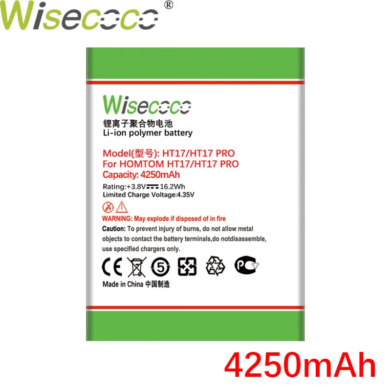 WISECOCO 4250 мАч Батарея для HOMTOM HT17 HT 17 PRO мобильный телефон в наличии Высокое качество