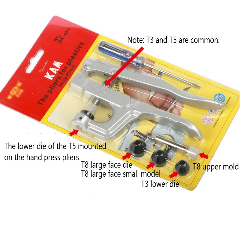 Плоскогубцы ручного давления из смолы T358 с кожаной пряжкой набор инструментов