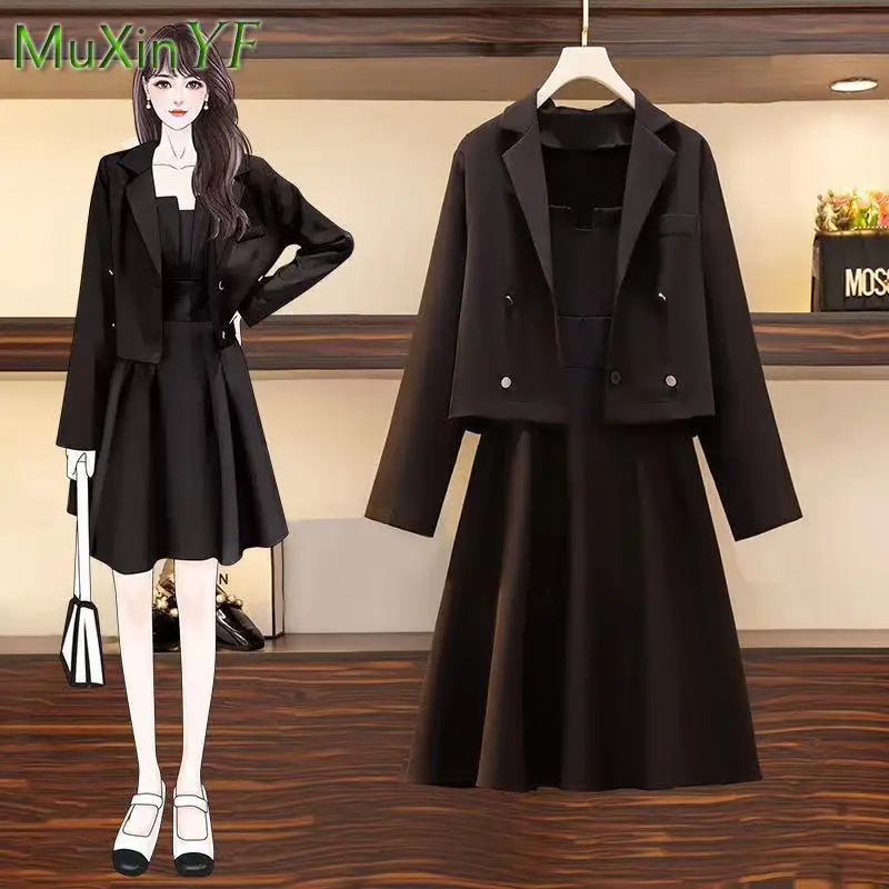 

2021 Autumn and Winter New Suit Jacket Dress Set Korean Women's Blazers Coat Professional Sling Dress Fashion Casual Two-piece