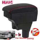 Подлокотник для Nissan Sunny, для Nissan March Micra K13, центральный ящик для хранения, аксессуары для модификации 2010-2017