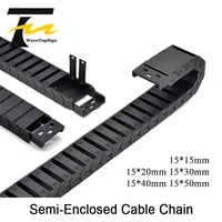 cable chain semi enclosed 1520 30 40 50mm wire transmission carrier plastic drag towline for 3d printer cnc engraving machine