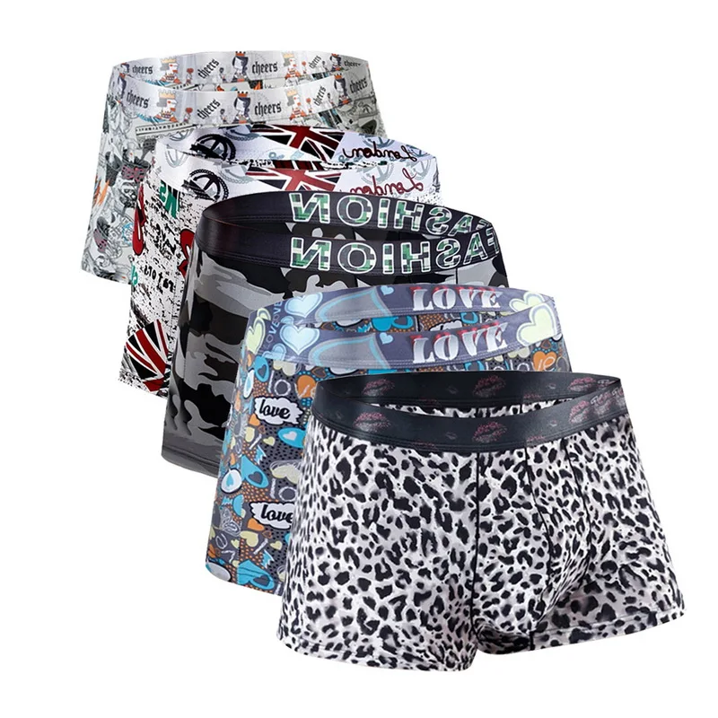 2020 дышащие мужские модные трусы из ледяного шелка нижнее белье с мешочком и