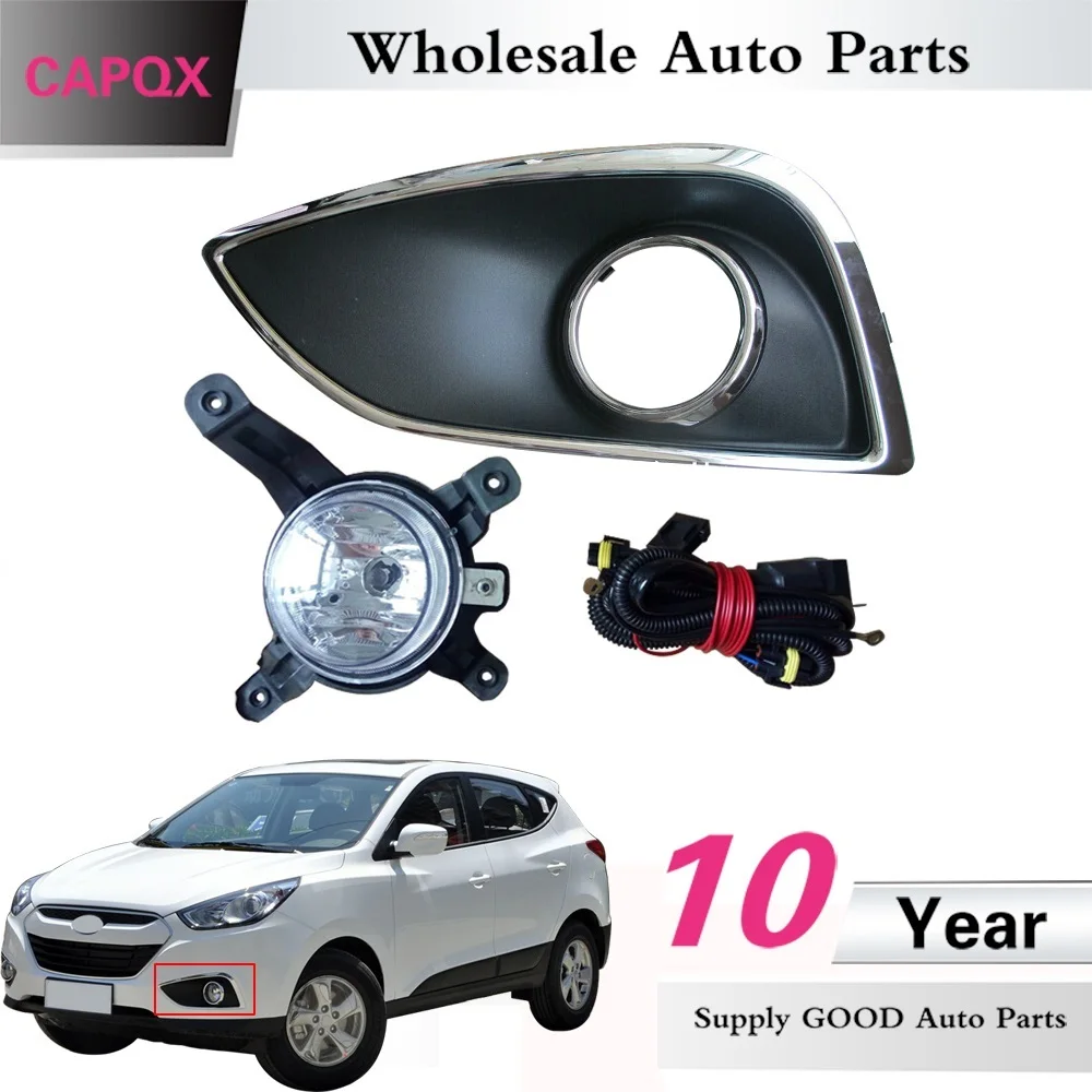 CAPQX для Hyundai IX35 2009 2010 2011 2012 передний бампер противотуманный светильник рамка