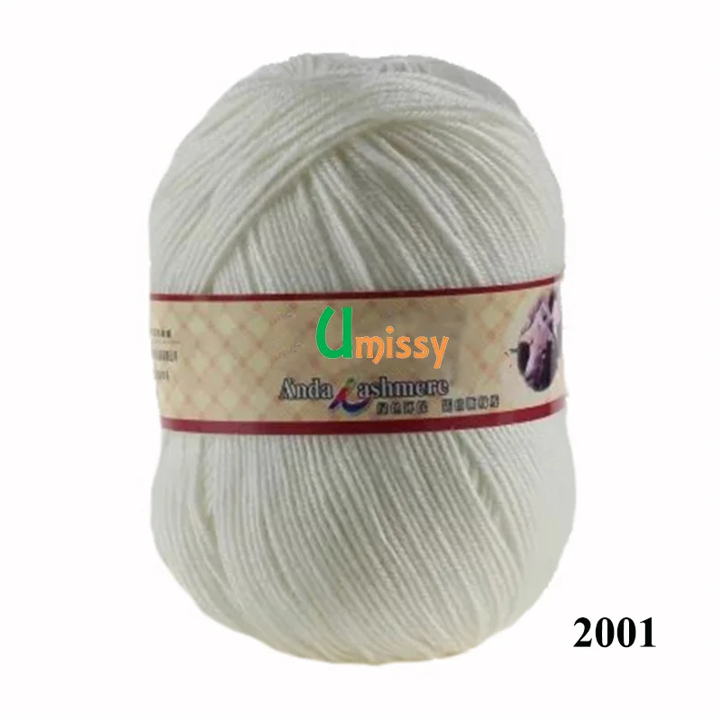 2001 5pcs Ручная Пряжа для свитера, теплая Новая кашемировая пряжа, шерстяная акриловая из смешанного волокна 500 г/лот - Цвет: 2001 5pcs