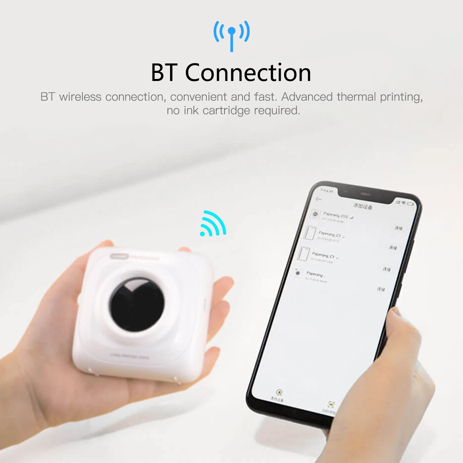 Карманный принтер PAPERANG P1 беспроводной термопринтер BT портативный мобильный 200