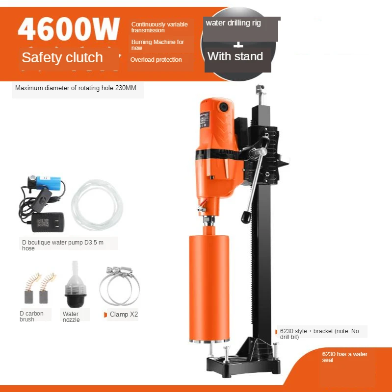 Сверлильный станок ручной машина для бурения цемента кондиционер цементный